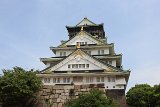 Japonia - dzień 12