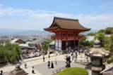 Japonia 2025